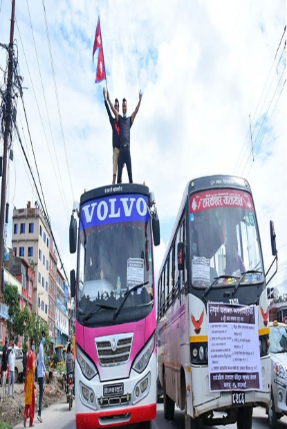 काठमाडौंमा  यातायात व्यवसायीले निकाले र्‍याली, यस्ता छन् मागहरु